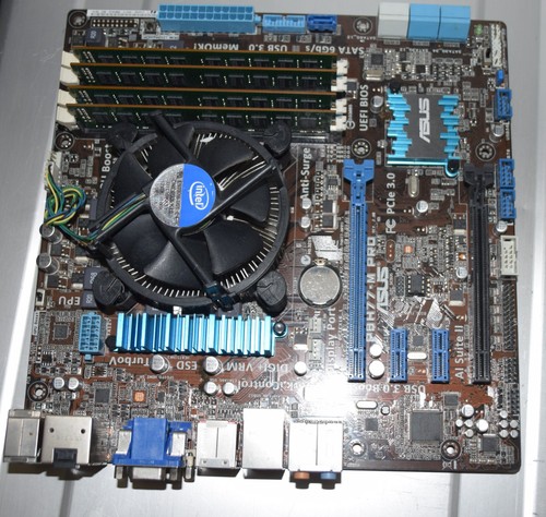 Asus mainboard bundle intel - mainboard,