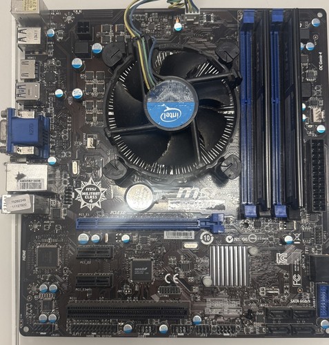 Msi b85m e45 mainboard bundle - msi,
